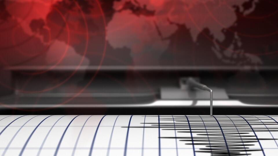 En son nerede deprem oldu?