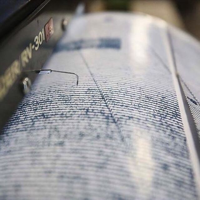 Malatya'da korkutan deprem