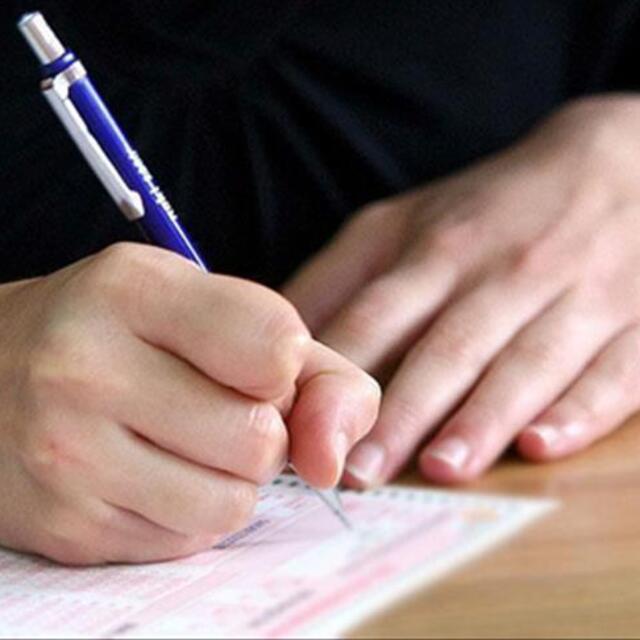 AÖF sınav sonuçları açıklandı! Sorgulayın...