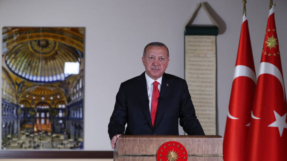 Cumhurbaşkanı Erdoğan Fatih'in Vakfiyenamesi'ni okudu