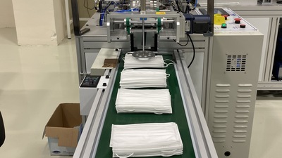 Hayat Kimya'dan maske yatırımı