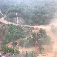 Sel Rize'yi de vurdu! Canlı yayında korku dolu anlar yaşandı