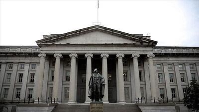 ABD'de bütçe açığında rekor seviye