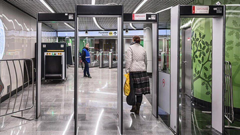 X-Ray Cihazı Nedir?