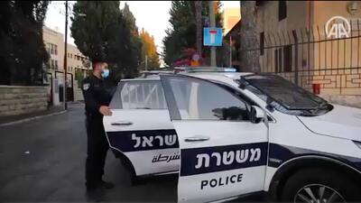 Kudüs'te Türk bayrağına yapılan saldırıya soruşturma!