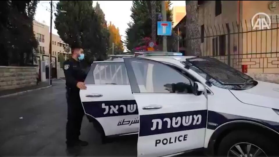 Kudüs'te Türk bayrağına yapılan saldırıya soruşturma!