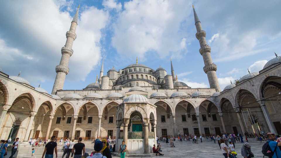 7 Şubat İstanbul Cuma namazı saati