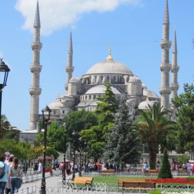 2020 Kurban Bayramı ne zaman, kaç gün tatil?