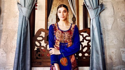 Üniversite öğrencisi Pınar'dan 4 gündür haber alınamıyor