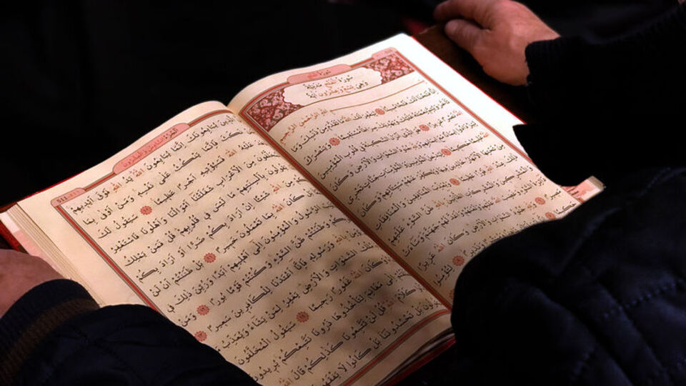 Zilhicce ayının fazileti nedir?