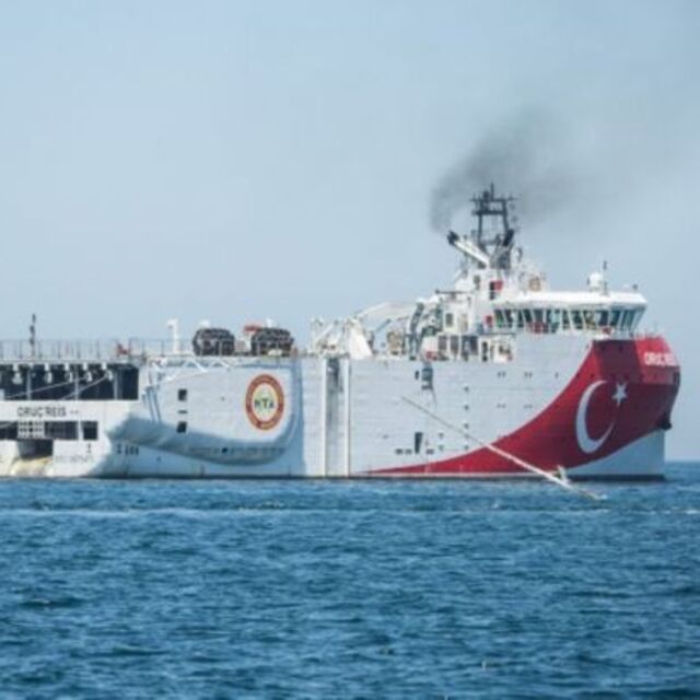 Navtex ilan etmek nedir?