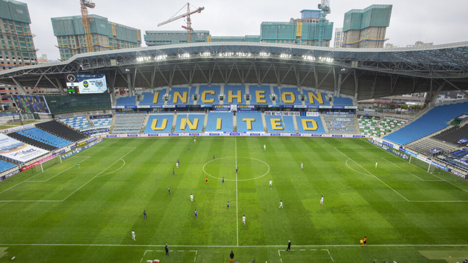 Seyirci yasağını kaldırdılar!