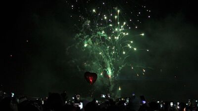 İzmir'de izinsiz kullanımı yasaklandı