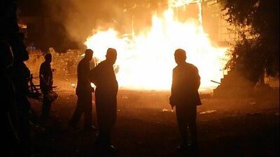 Çorum'da feci yangın! Yaşlı çift kurtarılamadı