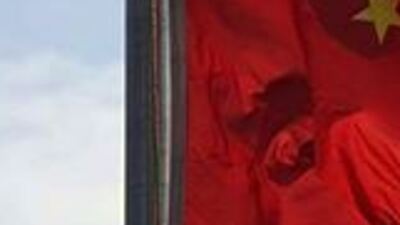 ABD, Çin'deki Çıngdu Başkonsolosluğu'nu kapattı