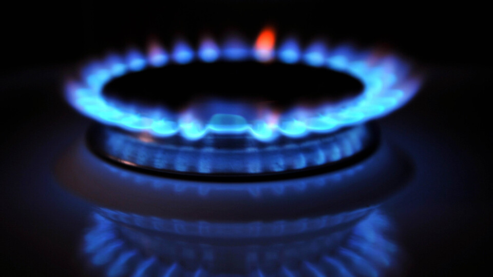 Doğalgaz tüketimi mayısta azaldı