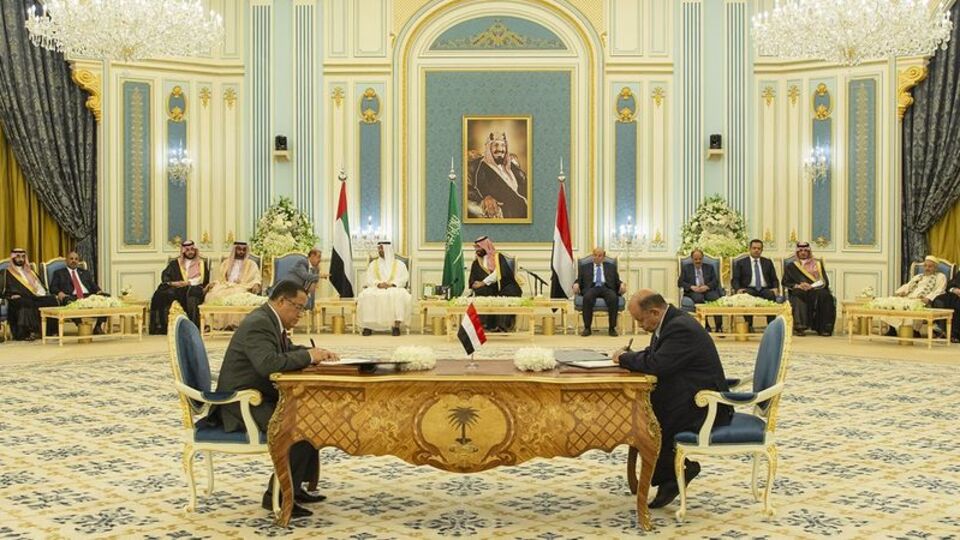 BAE destekli Güney Geçiş Konseyi 'özerklik'ten vazgeçti