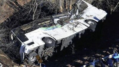 Sudan'da katliam gibi kaza: Çok sayıda ölü ve yaralı var