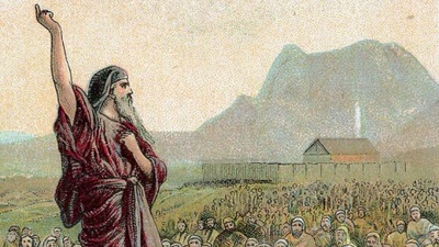 Musevilik'te 10 Emir