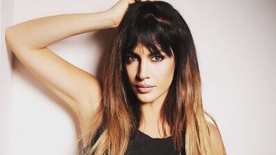 Tuğba Ekinci kimdir?