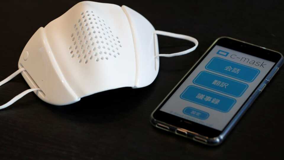Japonlar akıllı maske geliştirdi