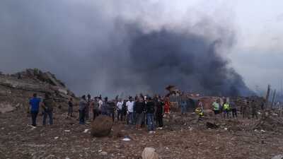 Beyrut'taki patlamada iki Türk vatandaşı yaralandı