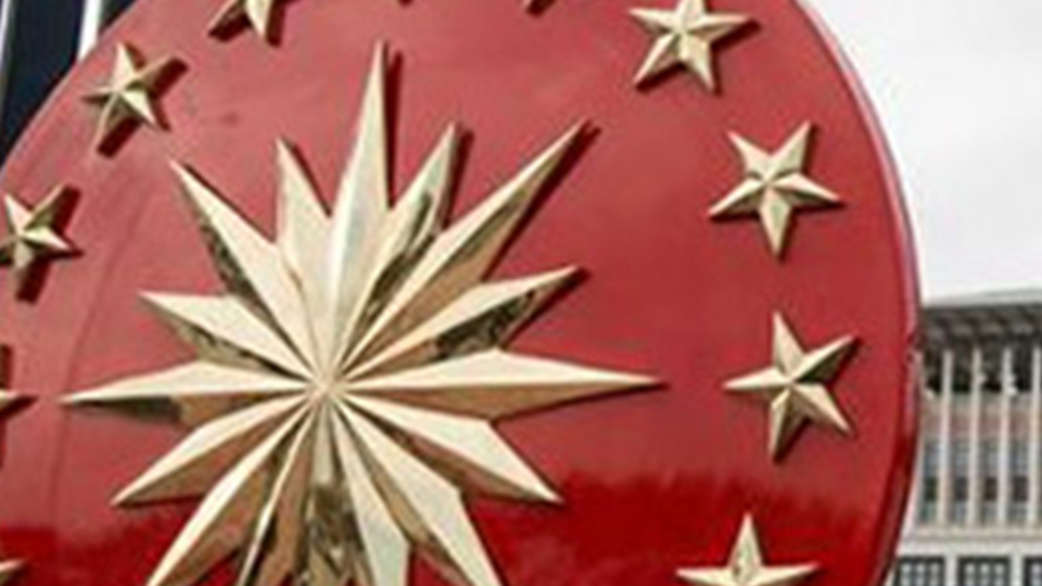 Cumhurbaşkanlığı Eğitim ve Öğretim Politikaları Kurulu toplandı