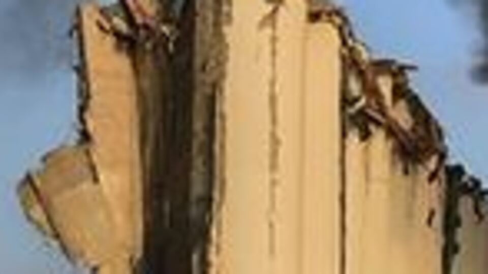 ABD'den Lübnan'a destek mesajı