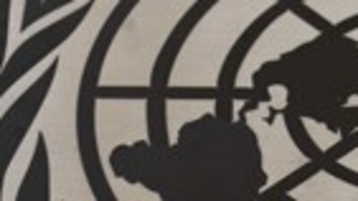 BM'den Lübnan'a taziye mesajı