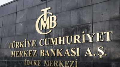 Merkez Bankası toplam rezervleri azaldı