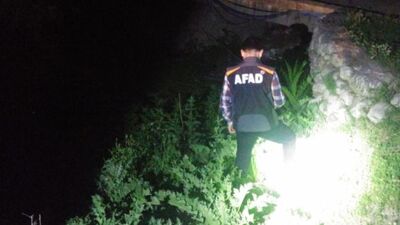 Kütahya'da 8 yaşındaki çocuk kayboldu