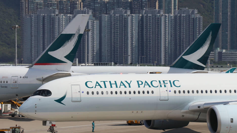 Cathay Pacific'in zararı 1 milyarı aştı