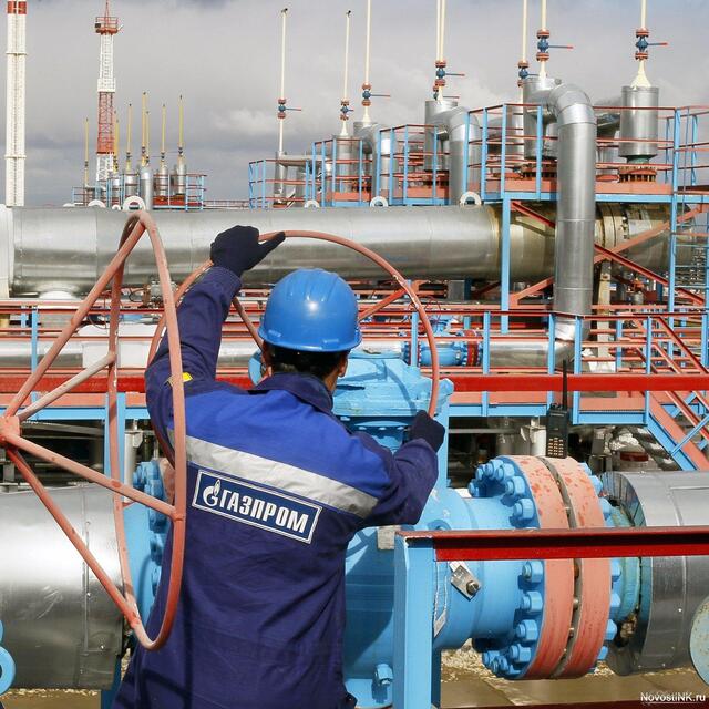 Gazprom'dan dev zarar