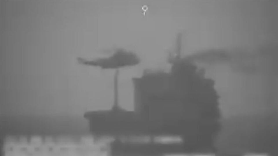 ABD, İran petrolü taşıyan 4 tanker gemiye el koydu