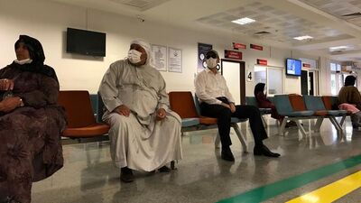 Validen tebdili kıyafet denetim!