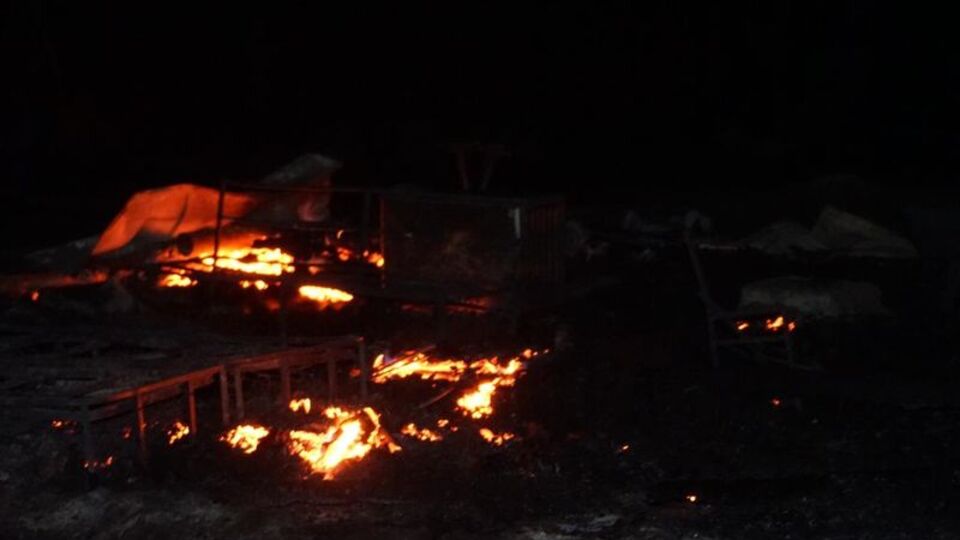 Kazdağları'nda korkutan yangın