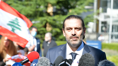 Hariri'den babasının suikast davasına yönelik açıklama!