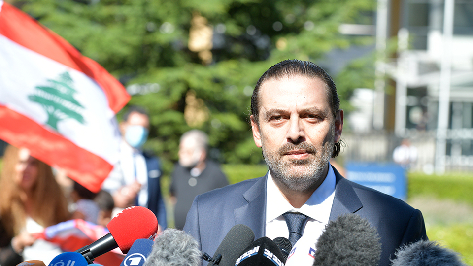 Hariri'den babasının suikast davasına yönelik açıklama!