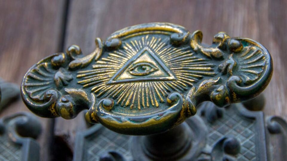 İlluminati'nin hakkında komplolar ve gerçekler