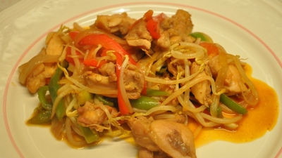 Çin tavuğu tarifi ve püf noktası