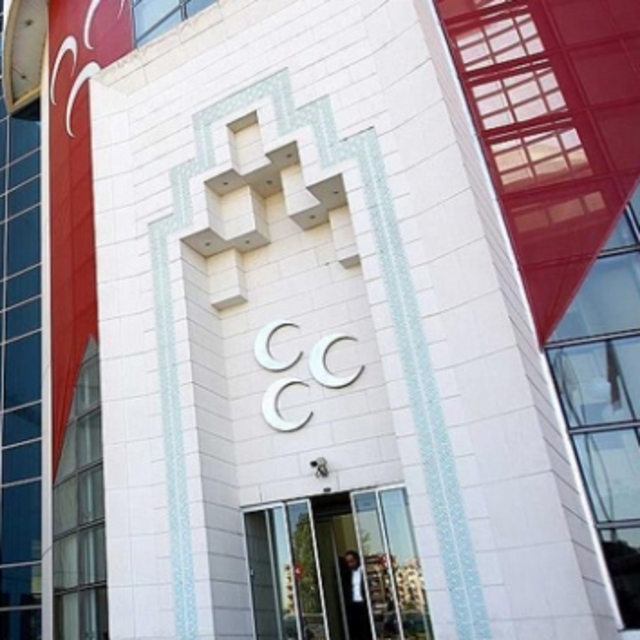 MHP'de 8 ilçe başkanı görevden alındı