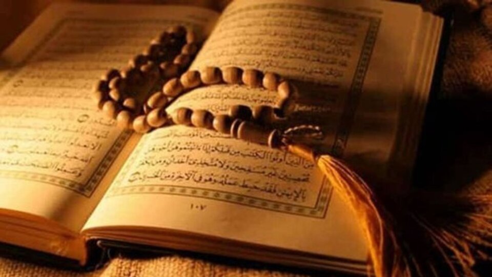 Muharrem ayı duası nedir?