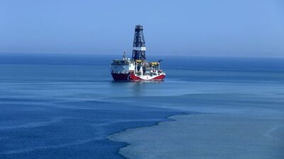 Tuna 1 ve Kıyıköy nerede?