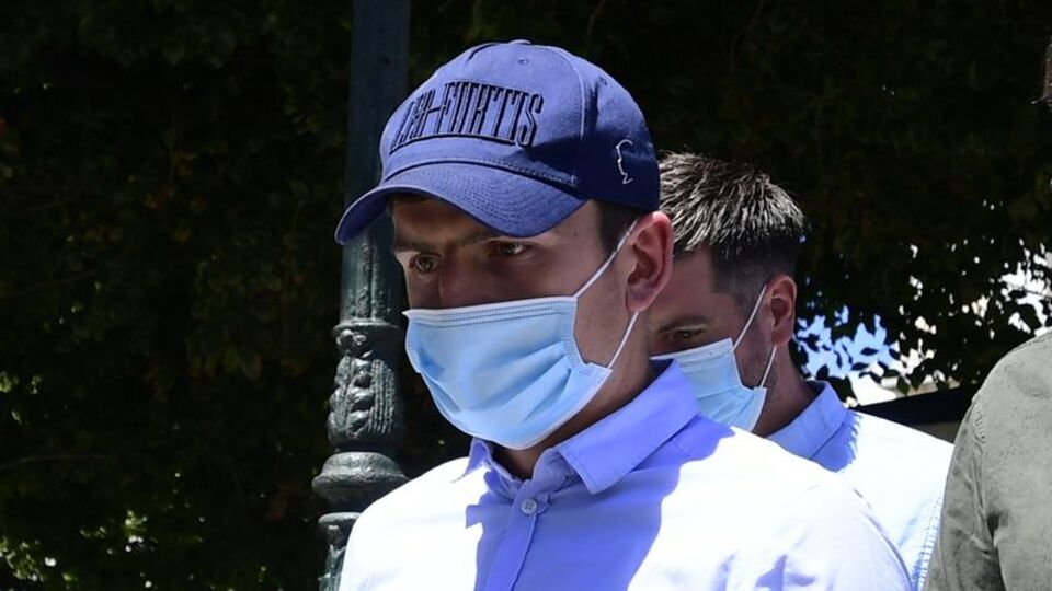 Maguire serbest bırakıldı