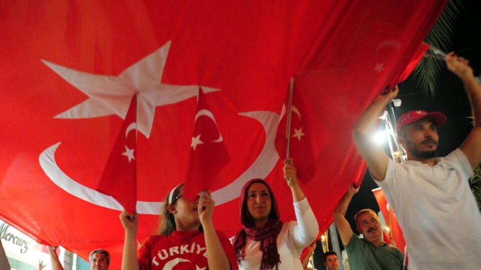 İçişleri'nden 30 Ağustos açıklaması