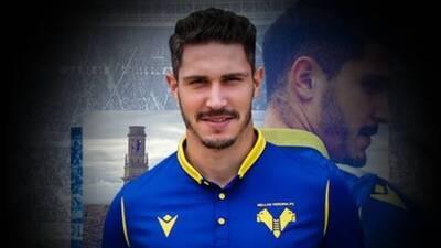 Mert Çetin, Hellas Verona'da