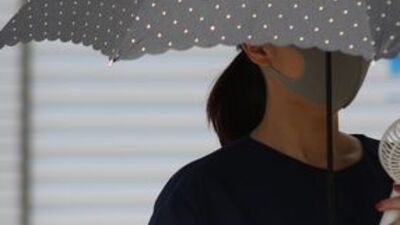 Tokyo'da ölü sayısı 170 oldu!