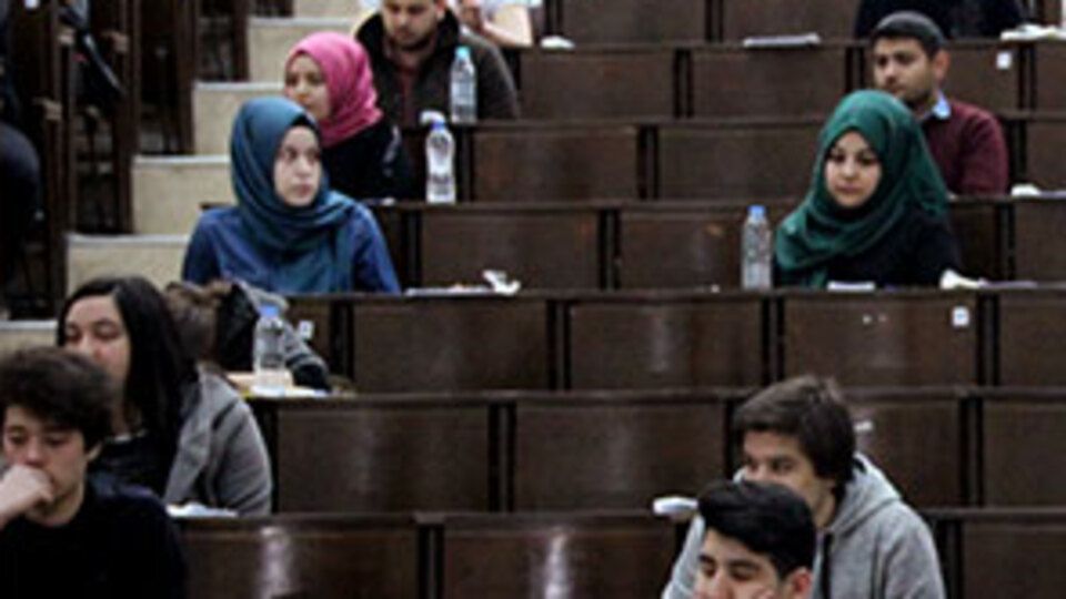 YKS tercih sonuçları açıklanıyor