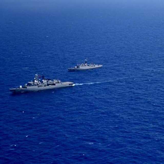 NAVTEX nedir?