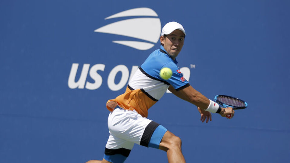 Nishikori de ABD Açık'a katılmayacak